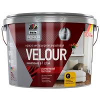 Краска DUFA Premium Velour интерьерная с бархатистой текстурой