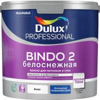 Краска Dulux Professional Bindo 2 глубокоматовая белоснежная 2,5 л
